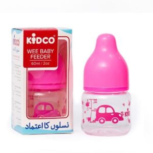 Kidco Coloured Feeder 60Ml