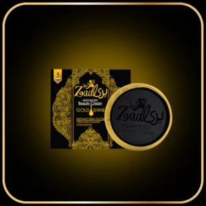 Parizad Gold Shine Beauty Cream