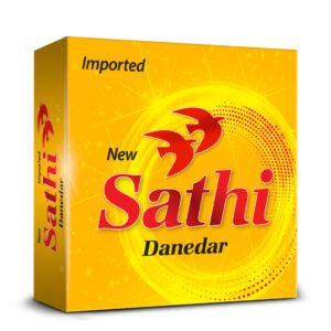 Sathi Danedar