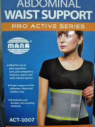 ABDOMINAL WAIST SUPPORT (XL) ACT1007
