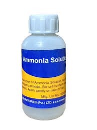 AMONIA SOLUTION