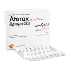 Atarax 25mg Tab 50 s