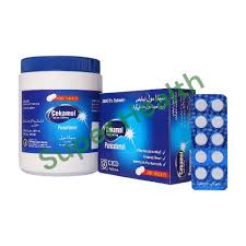 CEKAMOL 500MG TAB 200S