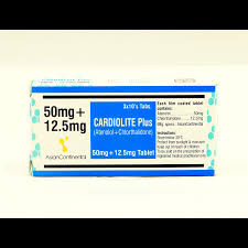Cardiolite Plus Tab 50 Mg 30's