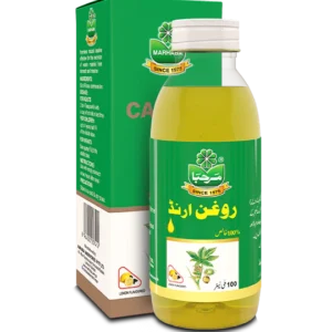 Marhaba Castor Oil 100ml