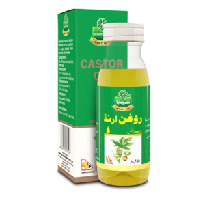 Marhaba Castor Oil 50ml