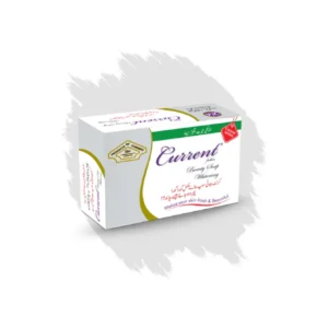 Current Beauty Whitening Soap 70gm