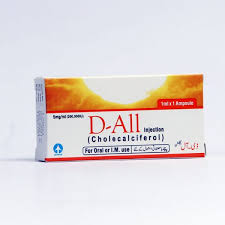 D-All inj 5mg/1ml 1s