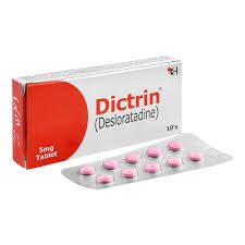 Dictrin 5mg Tab 10s