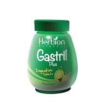 GASTRIL AMCHOOR 200S
