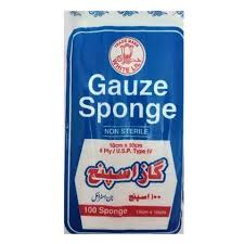 GUAZE SPONGE (DOUBLE ROTI)