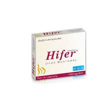 Hifer 100mg/5ml Inj 5 s