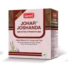JOHAR JOSHANDA CHOCOLATE 5s