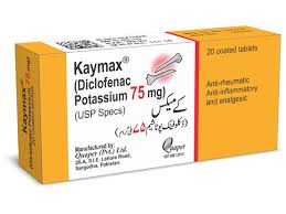 KAYMAX 75mg 20s