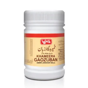 Qarshi Khameera Gaozuban Ambri