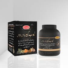 LABOOB-E-KABIR KHAS (MULTAN)