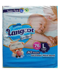 LANGOOT DIAPERS LARGE 76S
