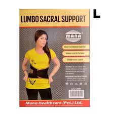 LUMBAR BACK SUPPORT LARGE MANA