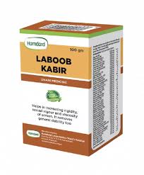 Laboob e kabeer hamdard