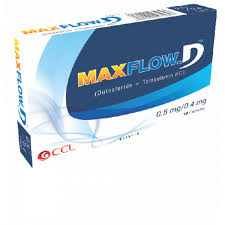 Maxflow-D Cap 20s