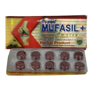 Mufasil Owaisy Plus Tablets