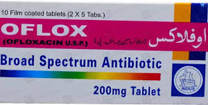 OFLOX 200MG TAB 5S