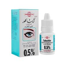 Optachlor Eye Drop 10Ml 1 s