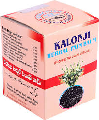 PAIN AND KALONJI BALM