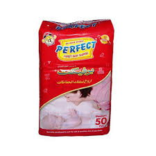 PERFECT MEDIUM DIAPERS 50S