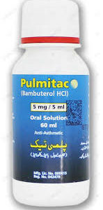 PULMITAC 60ML ORAL SOLUTION