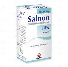 Salnon Inhaler 1s