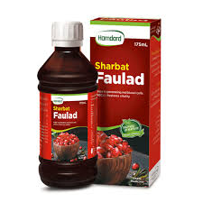 Sharbat-E-Faulad 150ml 1 S (Hamdard)