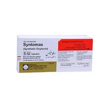 Syntomax Inj 50s