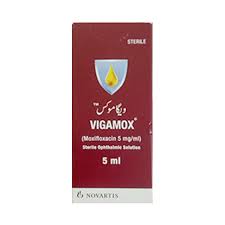 VIGAMOX DROP 5ML
