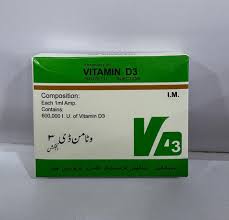 VITAMIN D3 INJ (6 LAC)