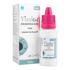 Visol Gel 10Gm 1 s