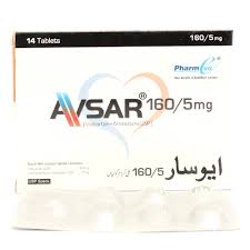 AVSAR 5/160 TAB 14s