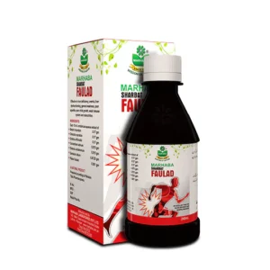 Marhaba Sharbat Faulad 240Ml