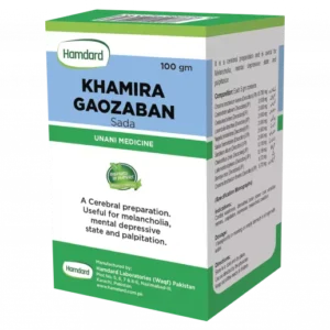 Hamdard Khamira Gaozaban Sada