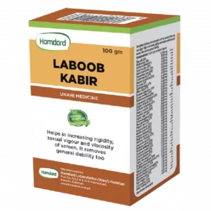 Laboob - E - Kabir - 100 GRAM