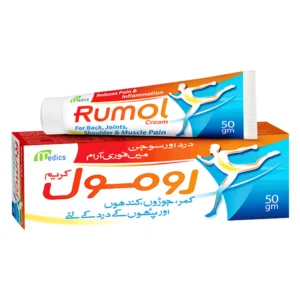 Rumol Cream 50g