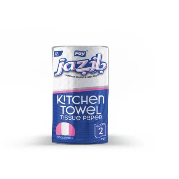 45_d8b17fa8-9d38-44e5-9b0e-21839343ea92