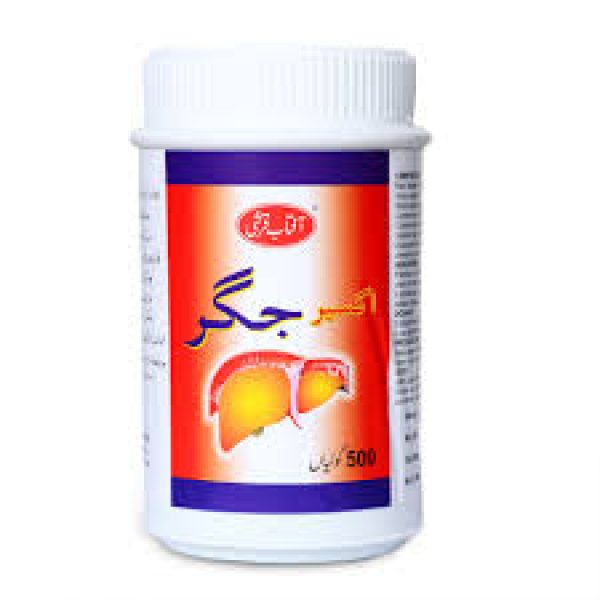 Aksir Jigar Tab 50s (Qarshi)