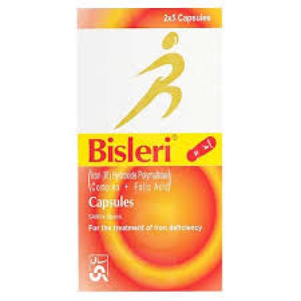 Bisleri -S Inj 5 Ampx5 Ml