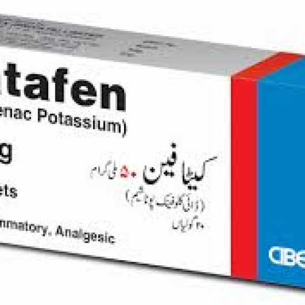 Catafen 50mg Tab 20s