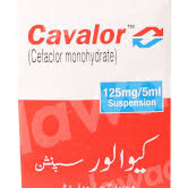 Cavalor Susp 125 Mg 60 Ml