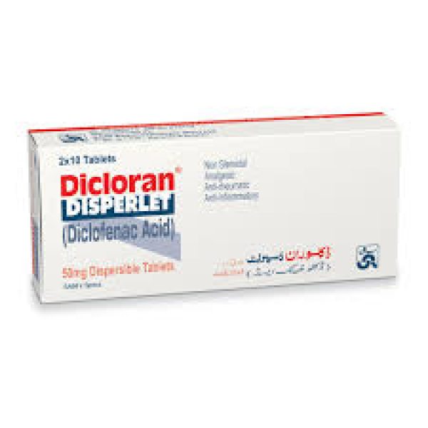 Dicloran Disperlet 50mg Tab 20 S