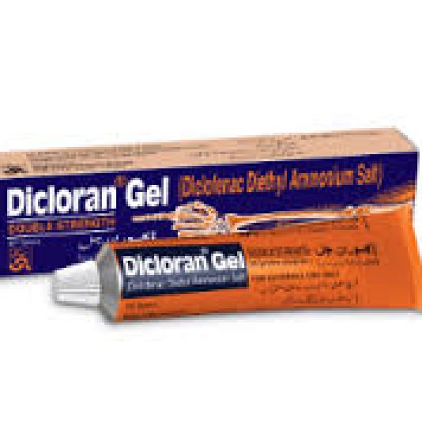 Dicloran Gel