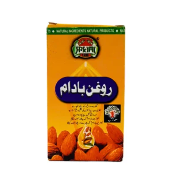 HAKIMIALMONDOIL_c4d56af0-c403-45f1-a6d6-49cd065dec00