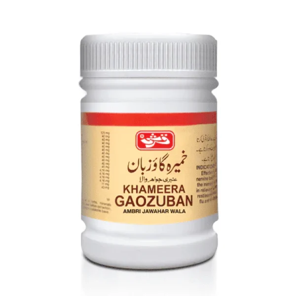 Khameera-Gaozuban-Ambri-Jawahar-wala-Web-Banner-1_5d734807-7453-4f82-a49e-6e7741ccd373